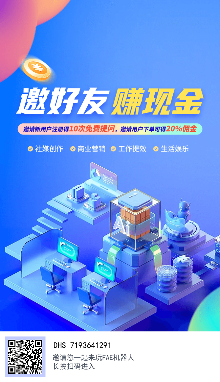 测试批量上传001